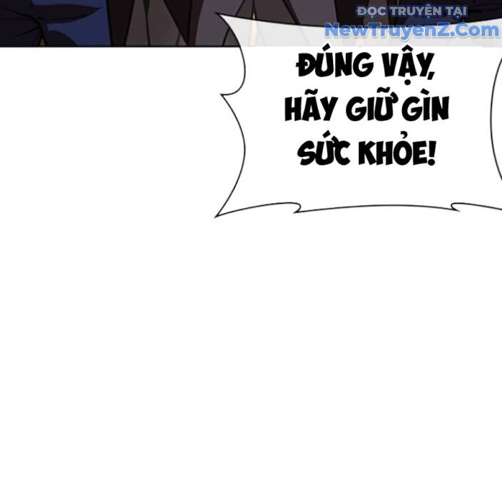 Hoán Đổi Diệu Kỳ Chap 5525 - Next Chap 5526