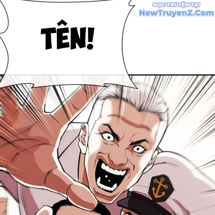 Hoán Đổi Diệu Kỳ Chap 5525 - Next Chap 5526