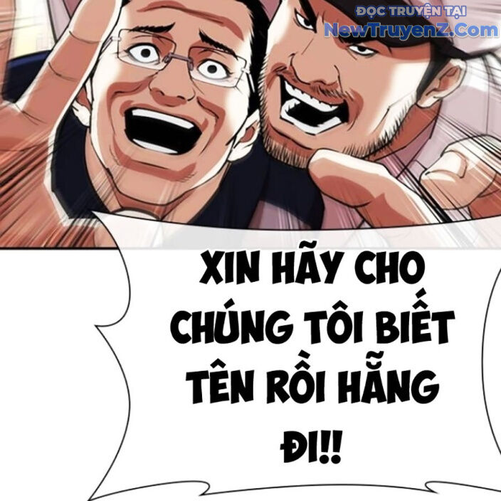 Hoán Đổi Diệu Kỳ Chap 5525 - Next Chap 5526