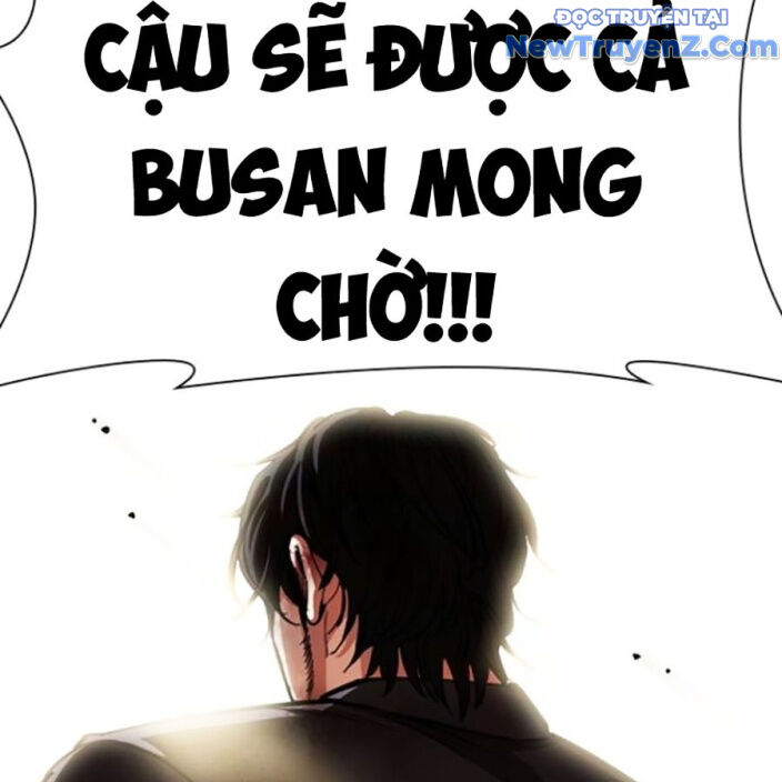 Hoán Đổi Diệu Kỳ Chap 5525 - Next Chap 5526
