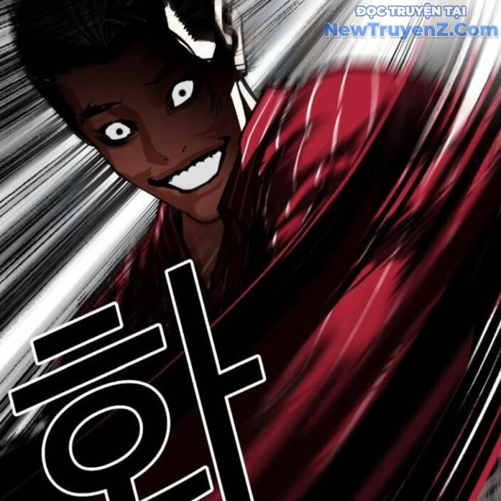 Hoán Đổi Diệu Kỳ Chap 5525 - Next Chap 5526