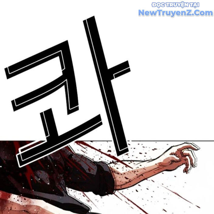 Hoán Đổi Diệu Kỳ Chap 5525 - Next Chap 5526