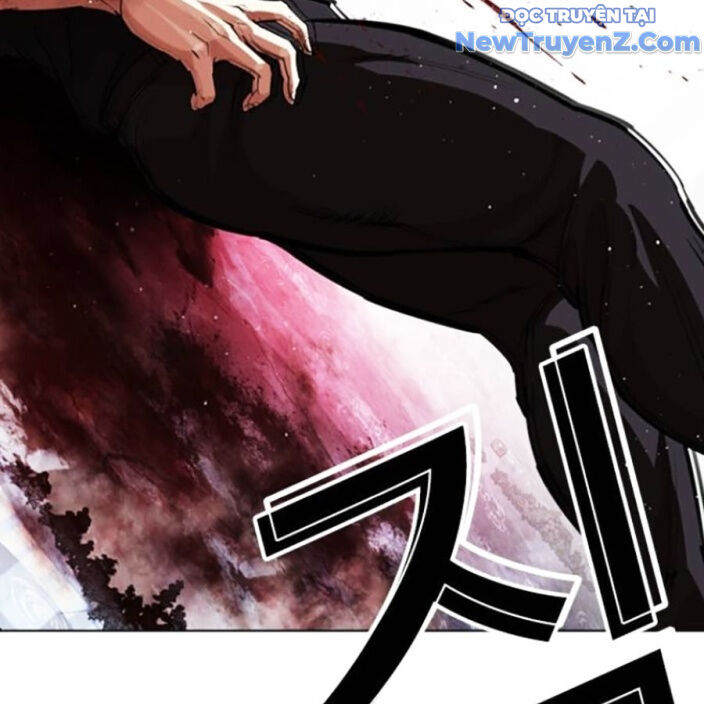 Hoán Đổi Diệu Kỳ Chap 5525 - Next Chap 5526