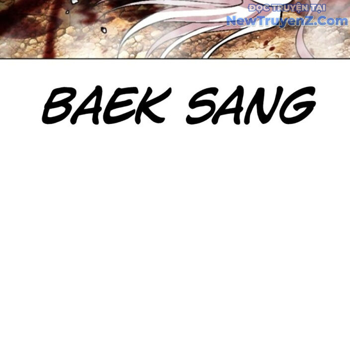 Hoán Đổi Diệu Kỳ Chap 5525 - Next Chap 5526