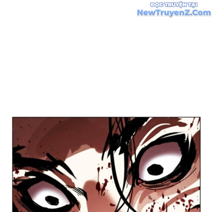 Hoán Đổi Diệu Kỳ Chap 5525 - Next Chap 5526