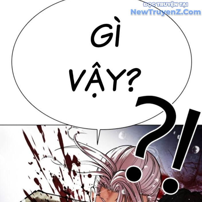 Hoán Đổi Diệu Kỳ Chap 5525 - Next Chap 5526