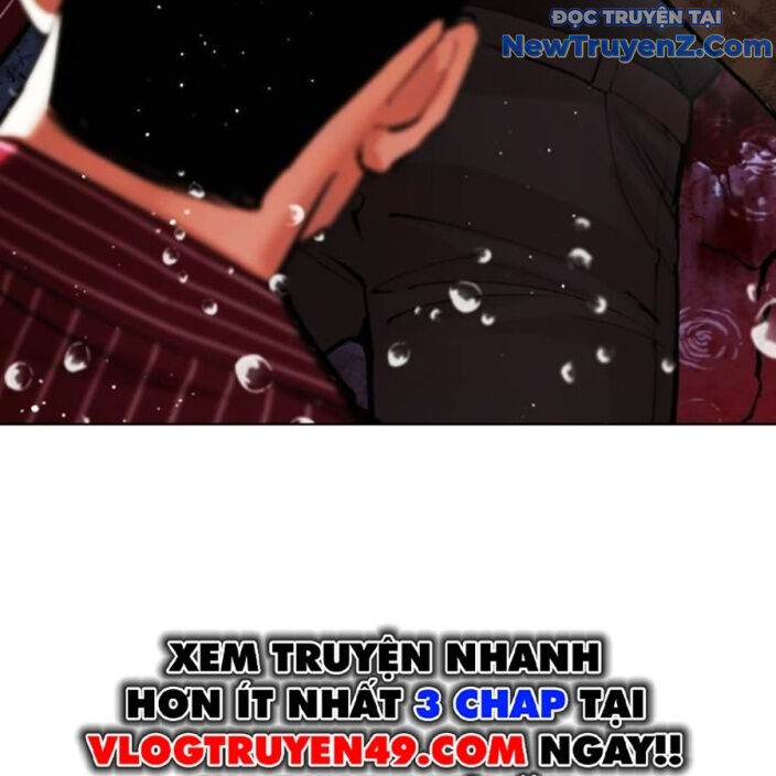 Hoán Đổi Diệu Kỳ Chap 5525 - Next Chap 5526