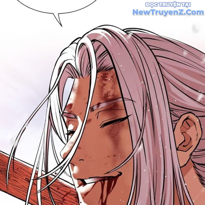 Hoán Đổi Diệu Kỳ Chap 5525 - Next Chap 5526
