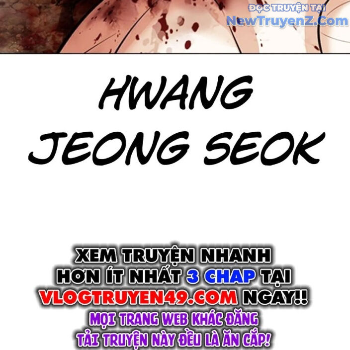Hoán Đổi Diệu Kỳ Chap 5525 - Next Chap 5526