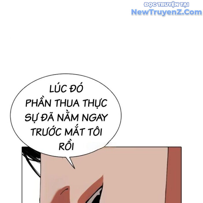 Hoán Đổi Diệu Kỳ Chap 5525 - Next Chap 5526