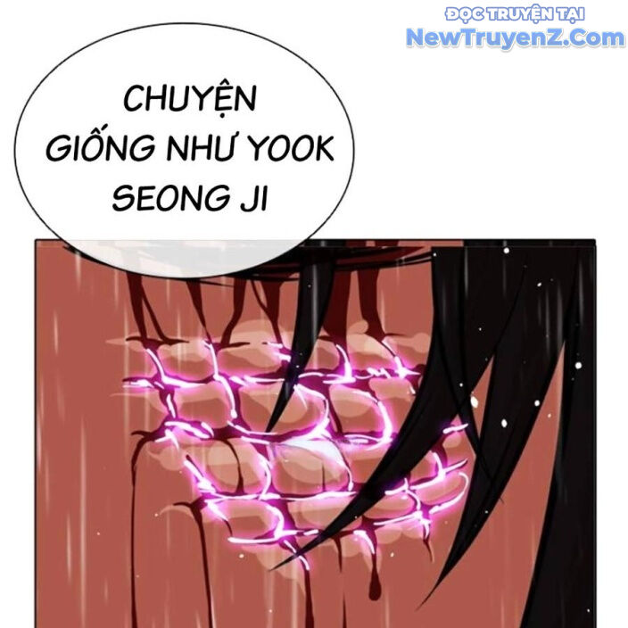 Hoán Đổi Diệu Kỳ Chap 5525 - Next Chap 5526