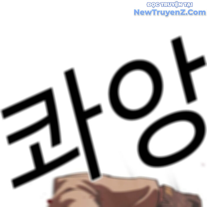 Hoán Đổi Diệu Kỳ Chap 5525 - Next Chap 5526