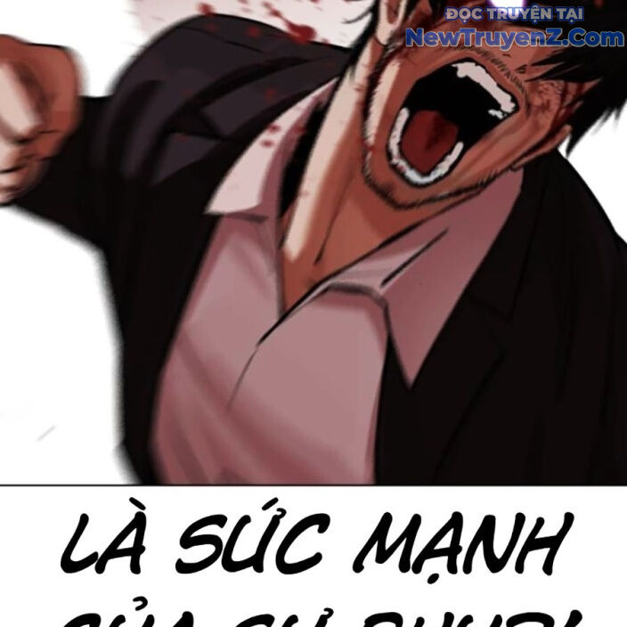 Hoán Đổi Diệu Kỳ Chap 5525 - Next Chap 5526