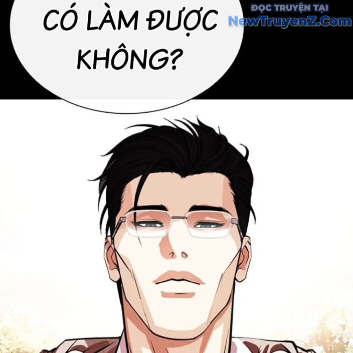Hoán Đổi Diệu Kỳ Chap 5525 - Next Chap 5526