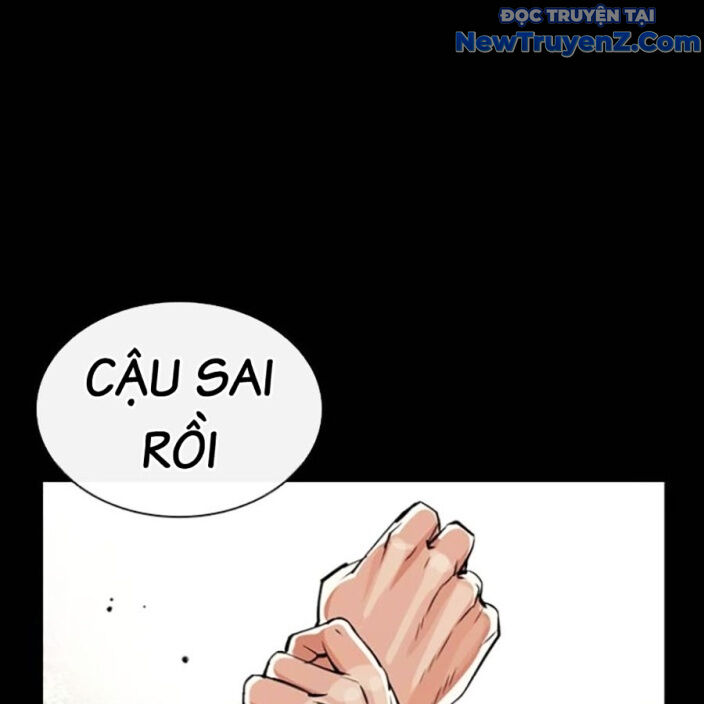 Hoán Đổi Diệu Kỳ Chap 5525 - Next Chap 5526
