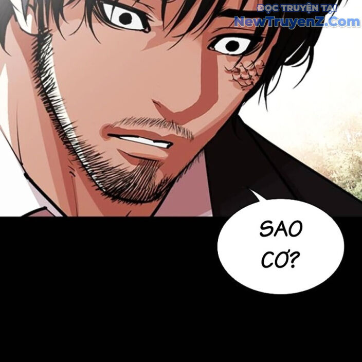 Hoán Đổi Diệu Kỳ Chap 5525 - Next Chap 5526