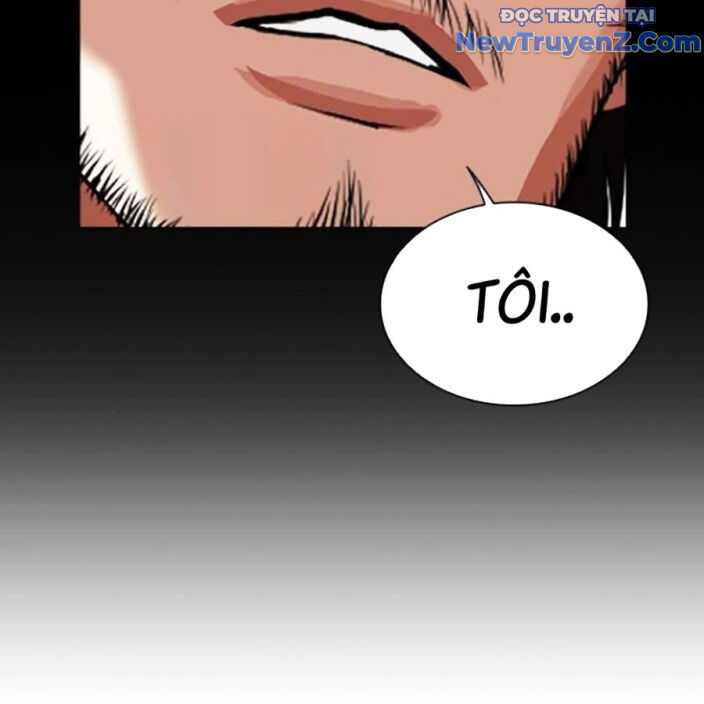 Hoán Đổi Diệu Kỳ Chap 5525 - Next Chap 5526