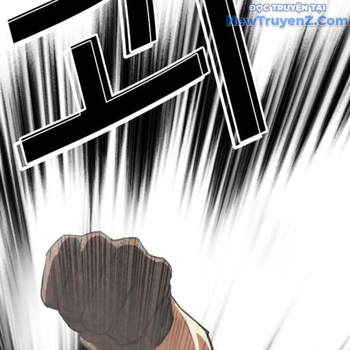 Hoán Đổi Diệu Kỳ Chap 5525 - Next Chap 5526