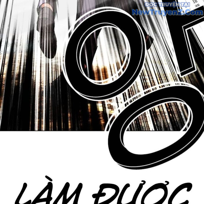 Hoán Đổi Diệu Kỳ Chap 5525 - Next Chap 5526