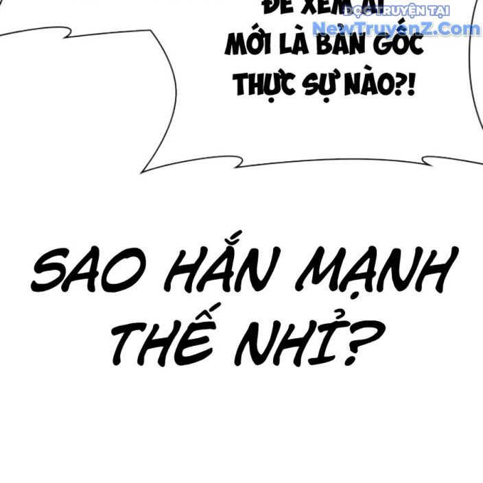 Hoán Đổi Diệu Kỳ Chap 5525 - Next Chap 5526