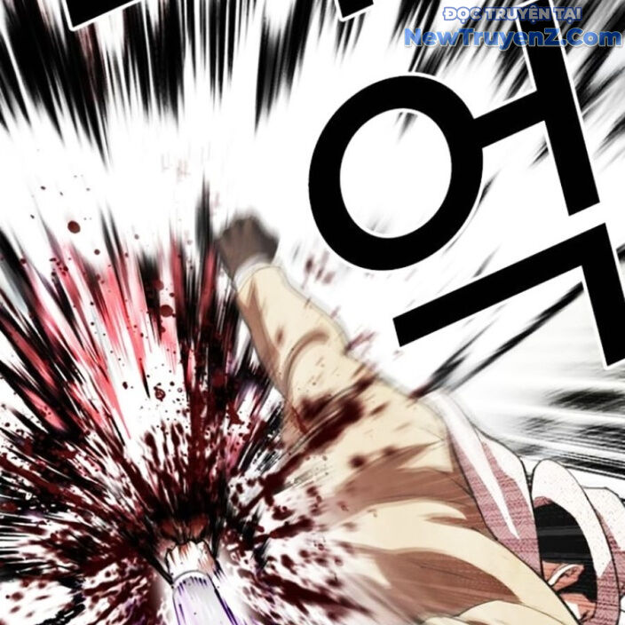 Hoán Đổi Diệu Kỳ Chap 5525 - Next Chap 5526