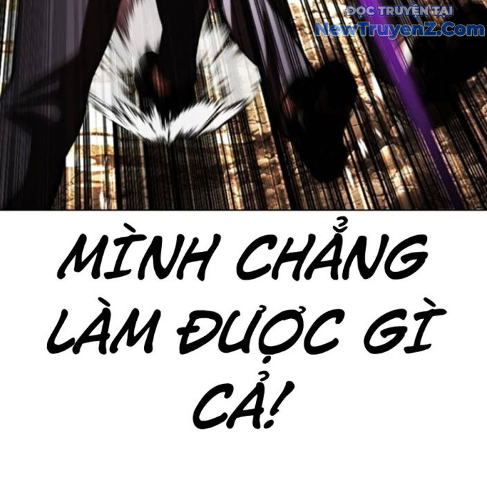 Hoán Đổi Diệu Kỳ Chap 5525 - Next Chap 5526