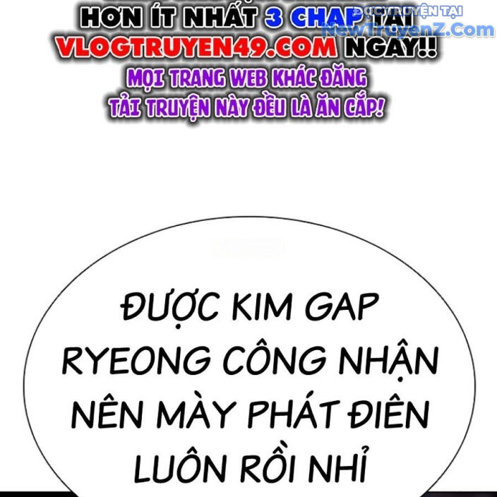 Hoán Đổi Diệu Kỳ Chap 5525 - Next Chap 5526