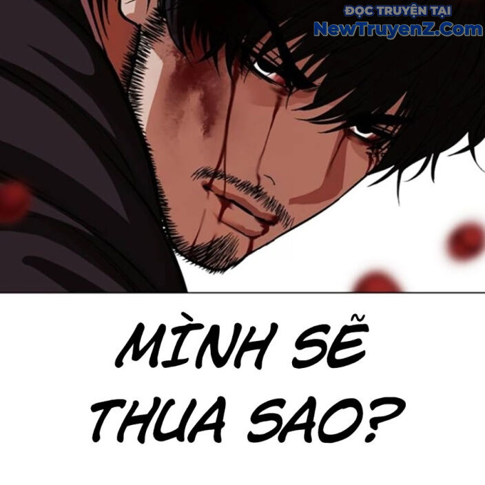Hoán Đổi Diệu Kỳ Chap 5525 - Next Chap 5526