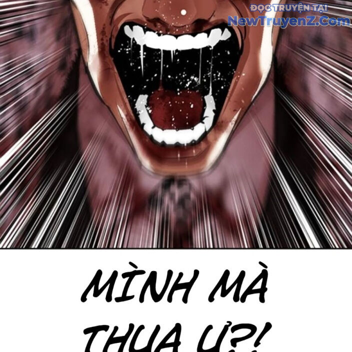 Hoán Đổi Diệu Kỳ Chap 5525 - Next Chap 5526