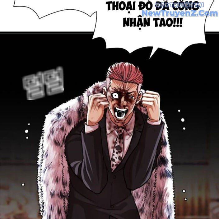 Hoán Đổi Diệu Kỳ Chap 5525 - Next Chap 5526