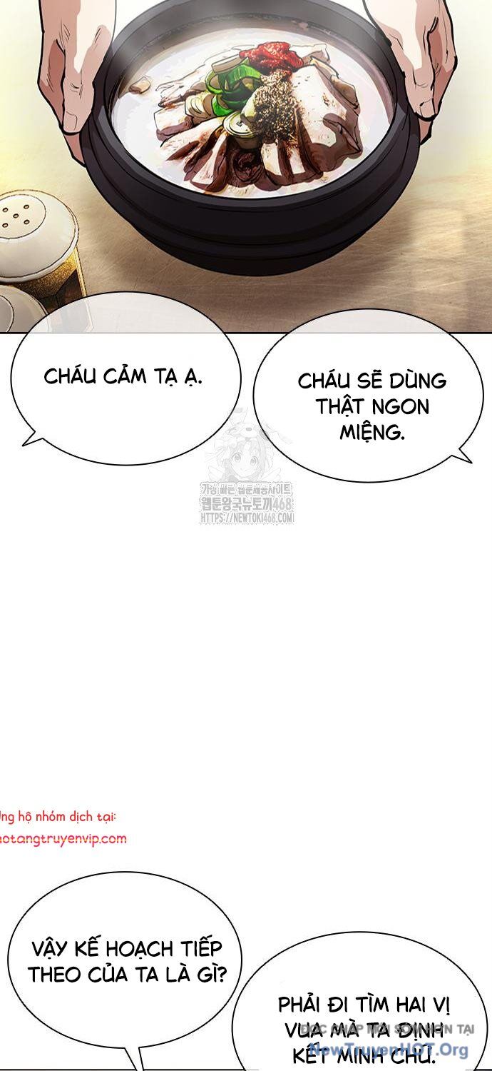 Hoán Đổi Diệu Kỳ Chap 558 - Next Chap 559