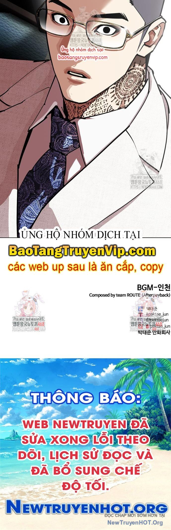 Hoán Đổi Diệu Kỳ Chap 558 - Next Chap 559