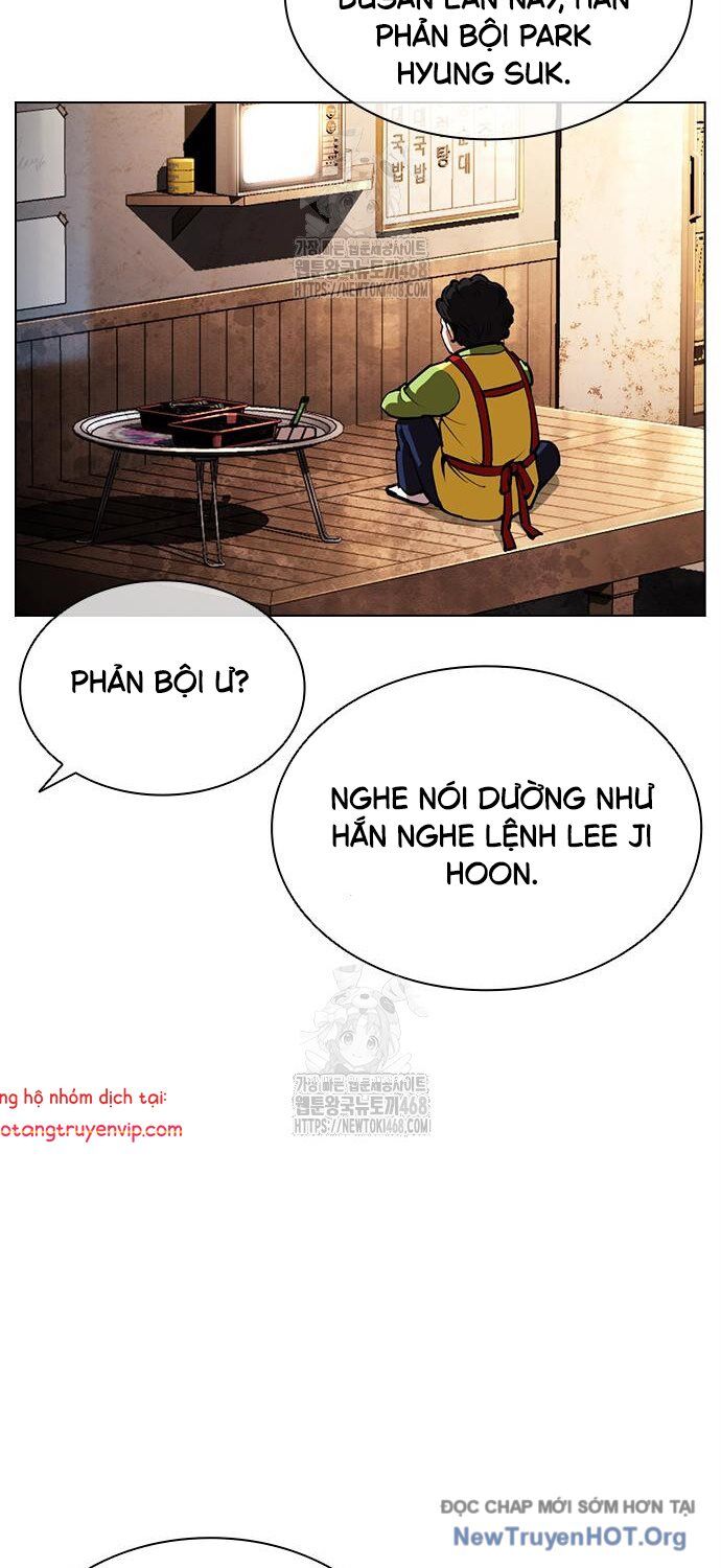 Hoán Đổi Diệu Kỳ Chap 558 - Next Chap 559