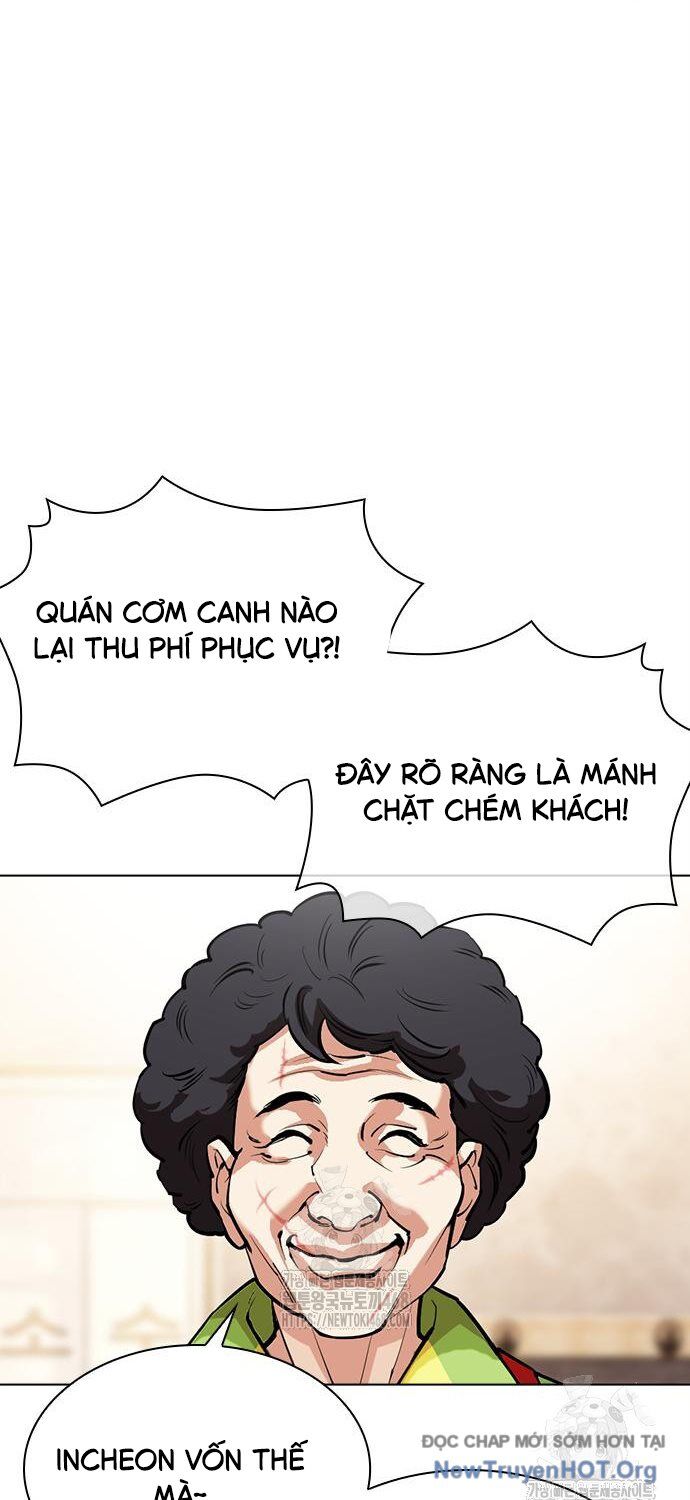 Hoán Đổi Diệu Kỳ Chap 558 - Next Chap 559
