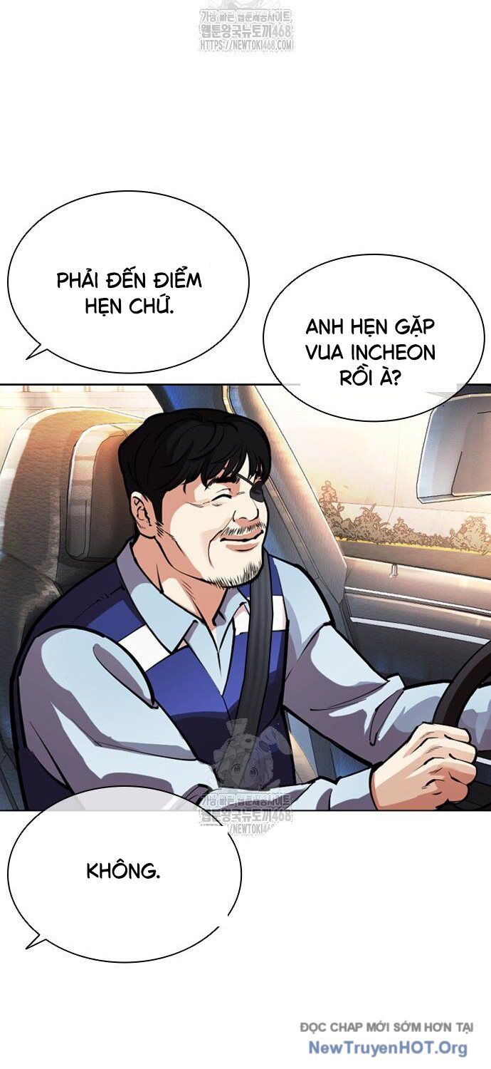 Hoán Đổi Diệu Kỳ Chap 558 - Next Chap 559