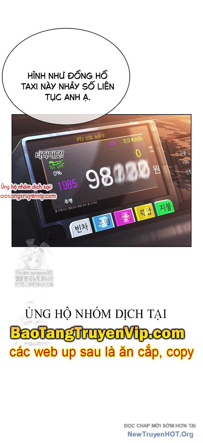 Hoán Đổi Diệu Kỳ Chap 558 - Next Chap 559
