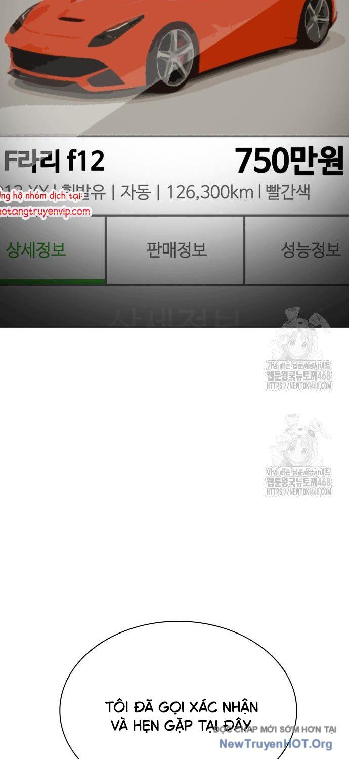 Hoán Đổi Diệu Kỳ Chap 558 - Next Chap 559
