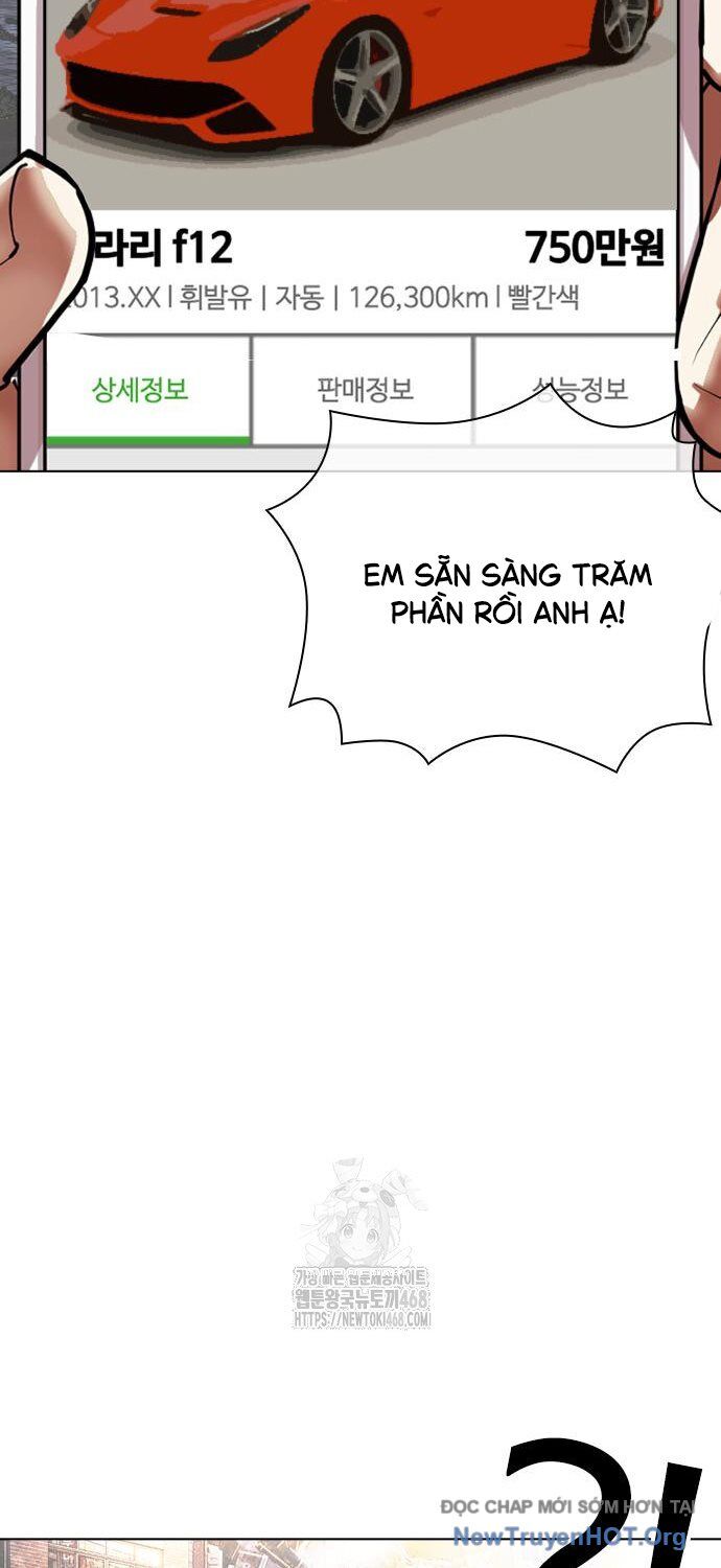 Hoán Đổi Diệu Kỳ Chap 558 - Next Chap 559