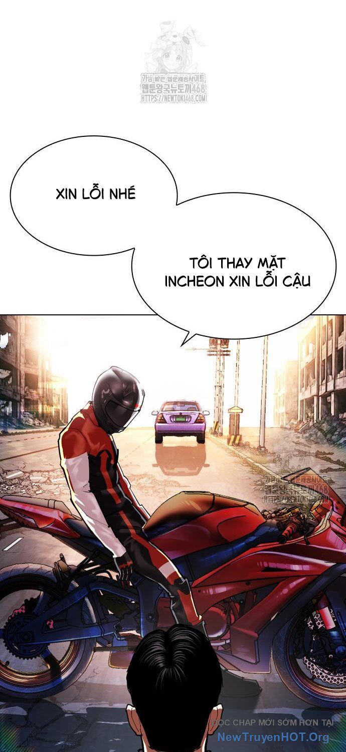Hoán Đổi Diệu Kỳ Chap 558 - Next Chap 559