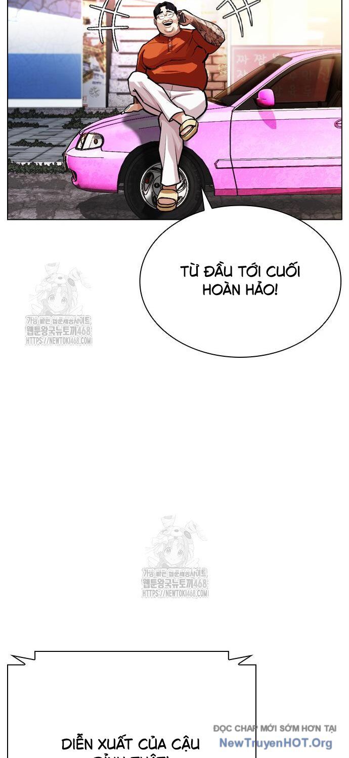 Hoán Đổi Diệu Kỳ Chap 558 - Next Chap 559