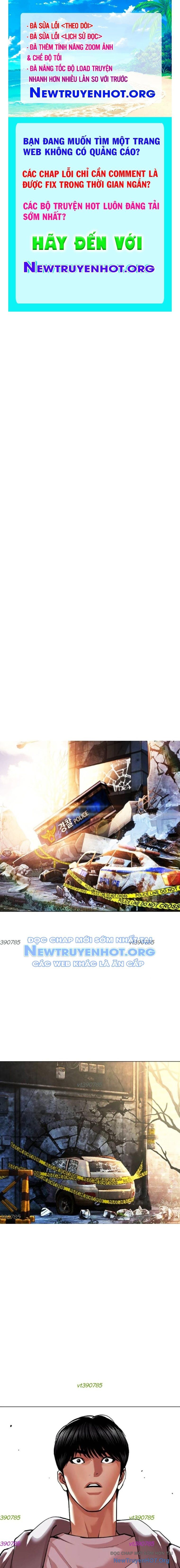 Hoán Đổi Diệu Kỳ Chap 5601 - Next Chap 5602