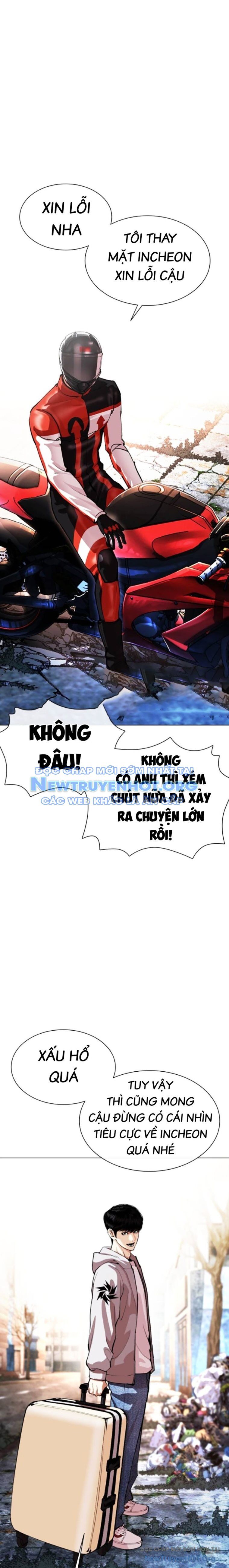 Hoán Đổi Diệu Kỳ Chap 5601 - Next Chap 5602