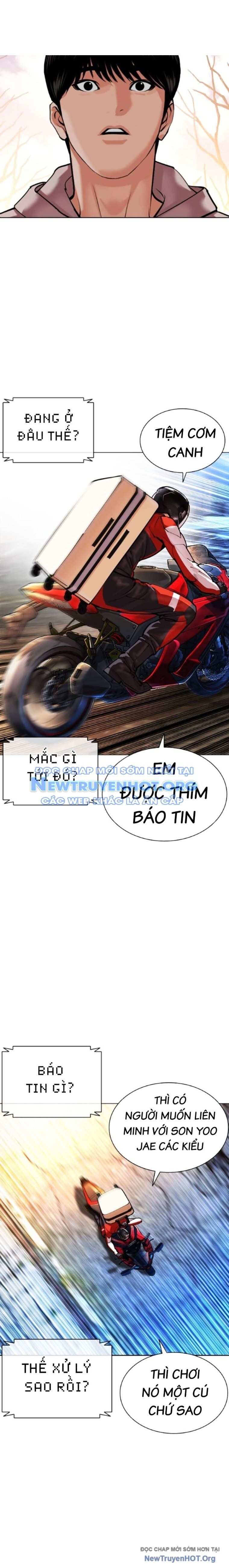 Hoán Đổi Diệu Kỳ Chap 5601 - Next Chap 5602