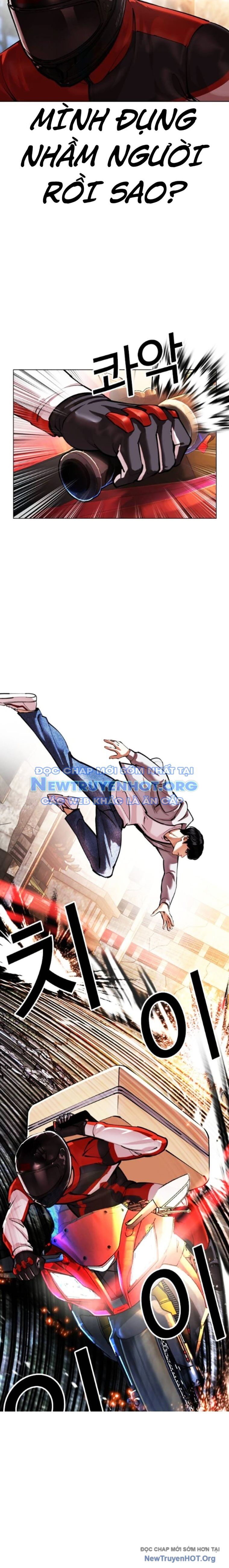 Hoán Đổi Diệu Kỳ Chap 5601 - Next Chap 5602