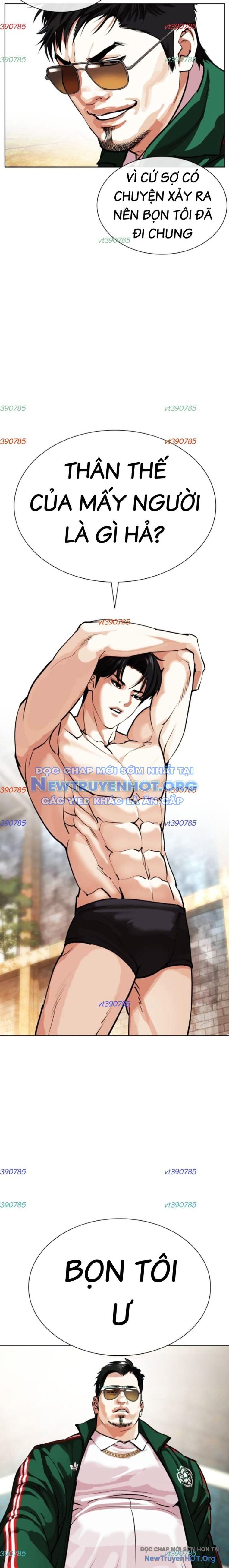 Hoán Đổi Diệu Kỳ Chap 5601 - Next Chap 5602