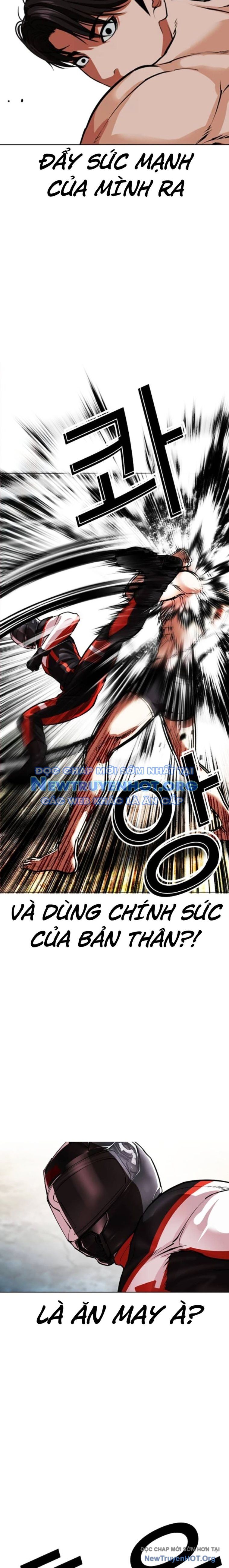 Hoán Đổi Diệu Kỳ Chap 5601 - Next Chap 5602