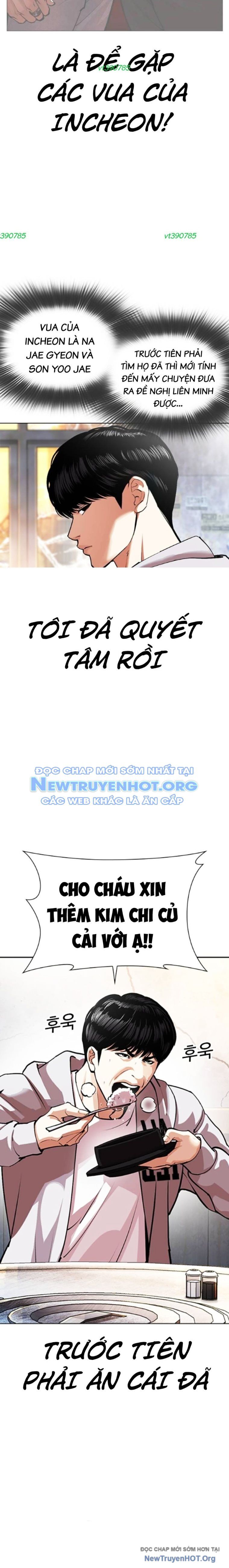 Hoán Đổi Diệu Kỳ Chap 5601 - Next Chap 5602