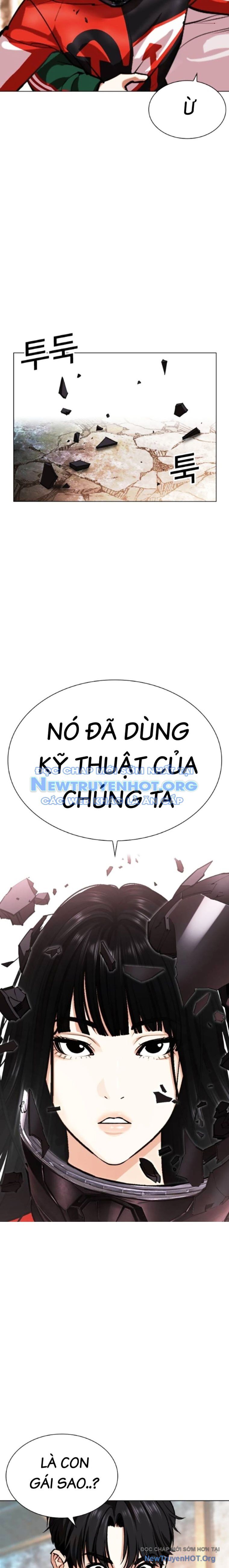 Hoán Đổi Diệu Kỳ Chap 5601 - Next Chap 5602