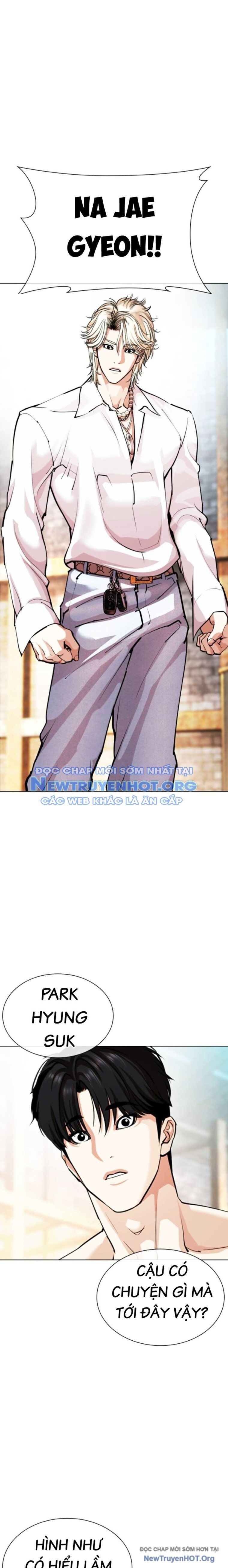 Hoán Đổi Diệu Kỳ Chap 5601 - Next Chap 5602