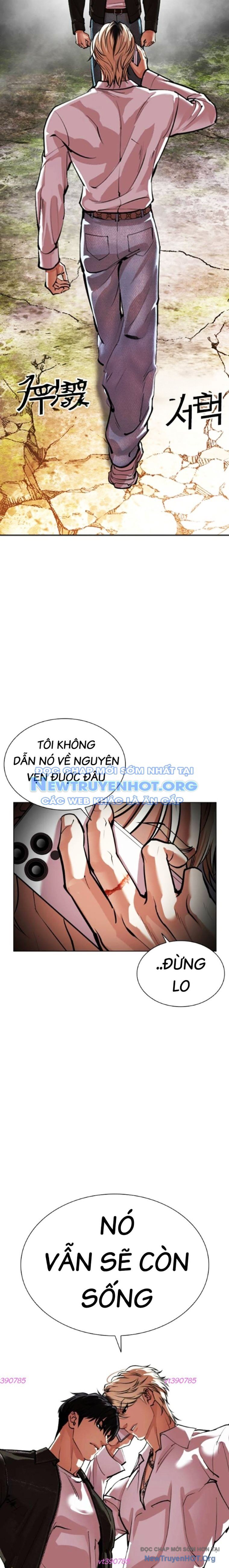 Hoán Đổi Diệu Kỳ Chap 5601 - Next Chap 5602